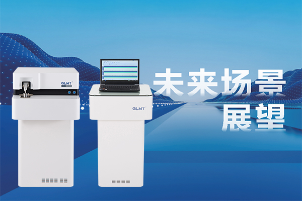 直讀光譜儀需要恒溫環(huán)境