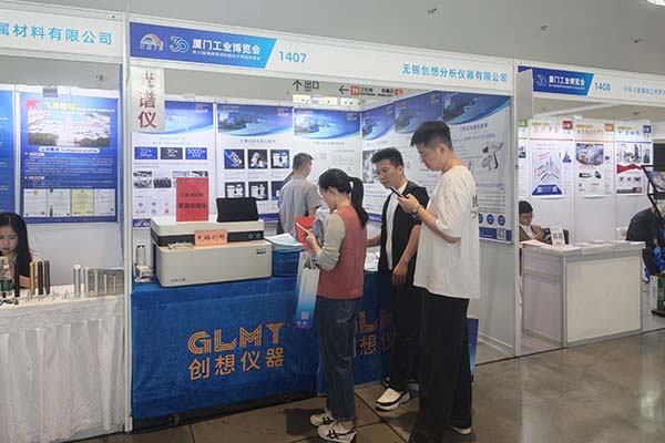 為來(lái)賓介紹創(chuàng)想儀器優(yōu)質(zhì)產(chǎn)品